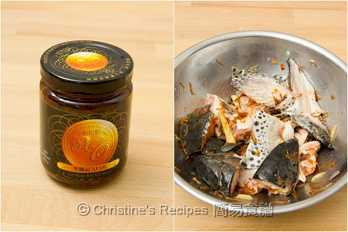 XO醬蒸三文魚頭材料 XO Sauce and Salmon Head