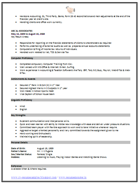 example career objective for resumes