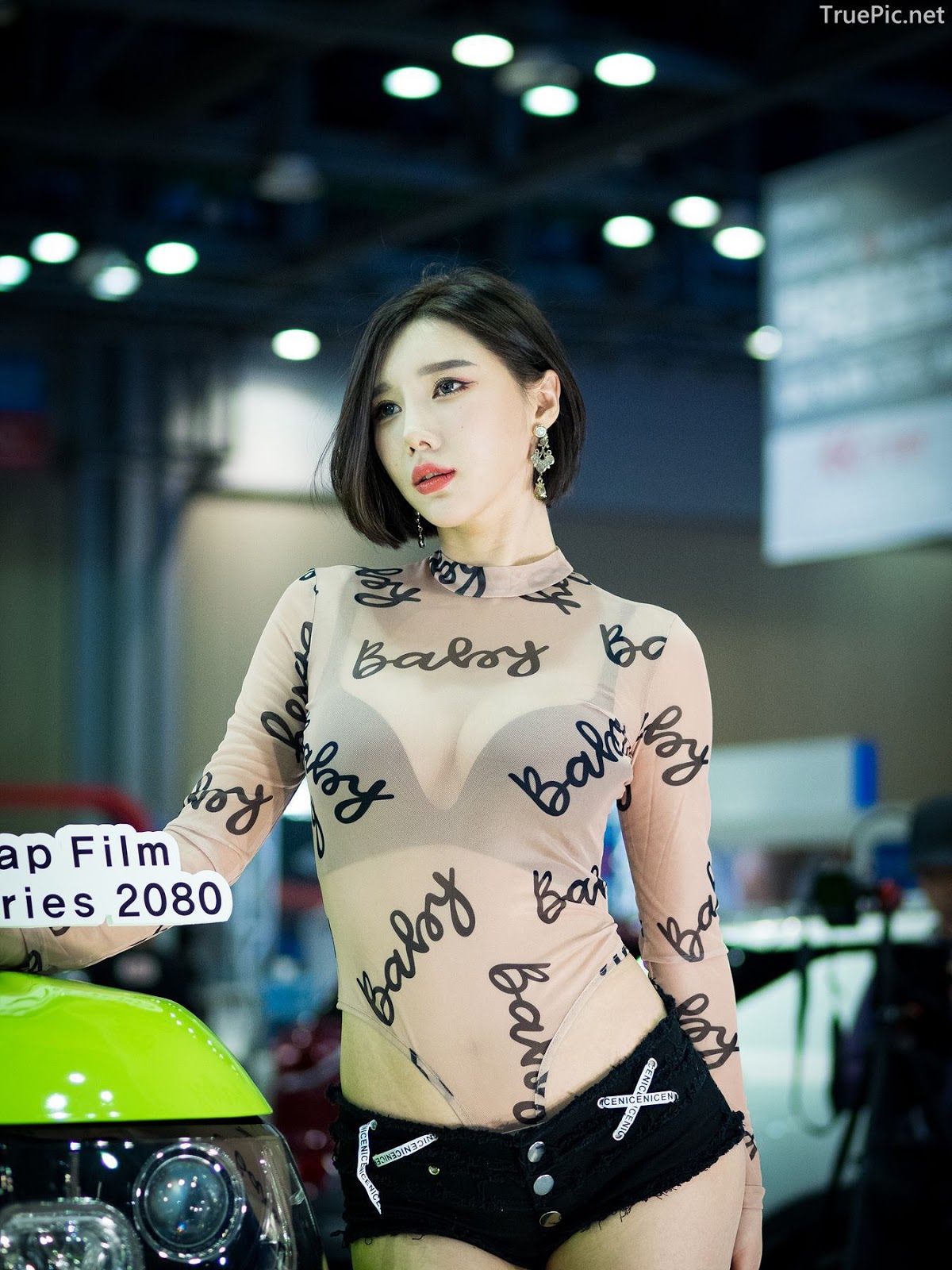 Korean Racing Model - Song Jooa - Seoul Auto Salon 2019 - Picture 43