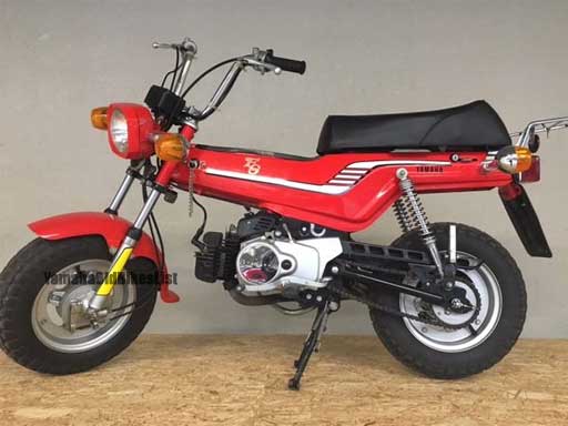 1985 Yamaha BOP 50 FS1 Mini Moped red