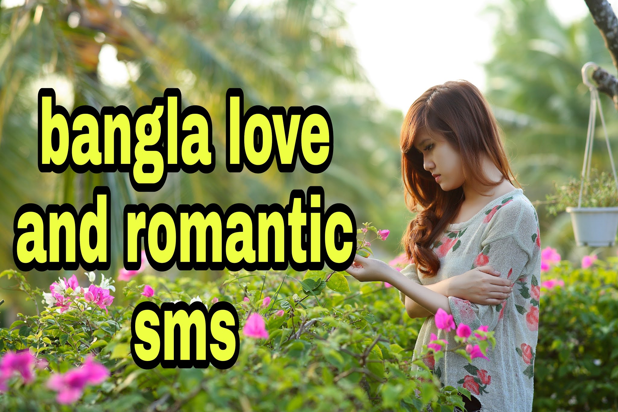 30 new best bangla love status and sms 2023