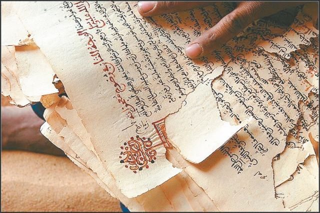 Big History Big History