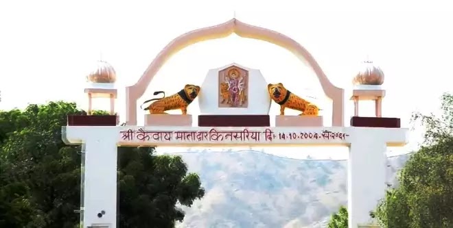 kewai-mata-kinsariya-parbatsar-dahiya-kuldevi