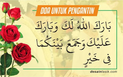 Doa khusus untuk pengantin baru