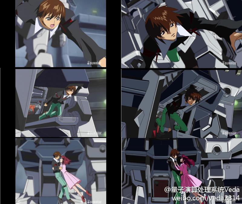 gundam seed remastered subtitle indonesia gundam seed remastered subtitle indonesia