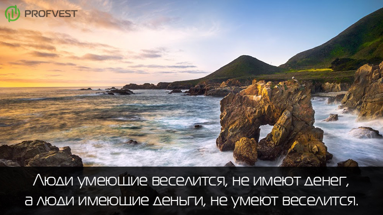 Отчет за 10.11.14 - 16.11.14: Открытый бета-тест ПАММ 3.0 на Пантеон Финанс Отчет за 10.11.14 - 16.11.14