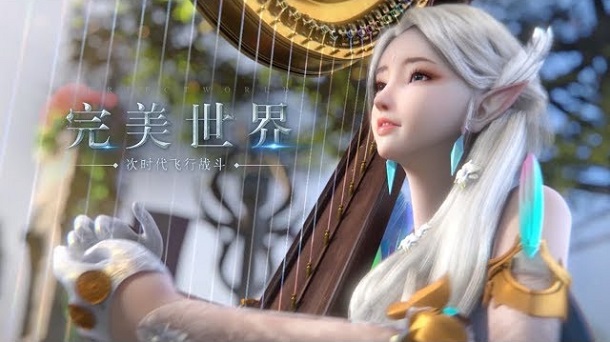 Perfect World Online Versi Mobile Sudah Rilis Loh!!! Game Open World MMORPG Android Terbaik 2019 Perfect World Online Versi Mobile Sudah Rilis Loh!!! Game Open World MMORPG Android Terbaik 2019