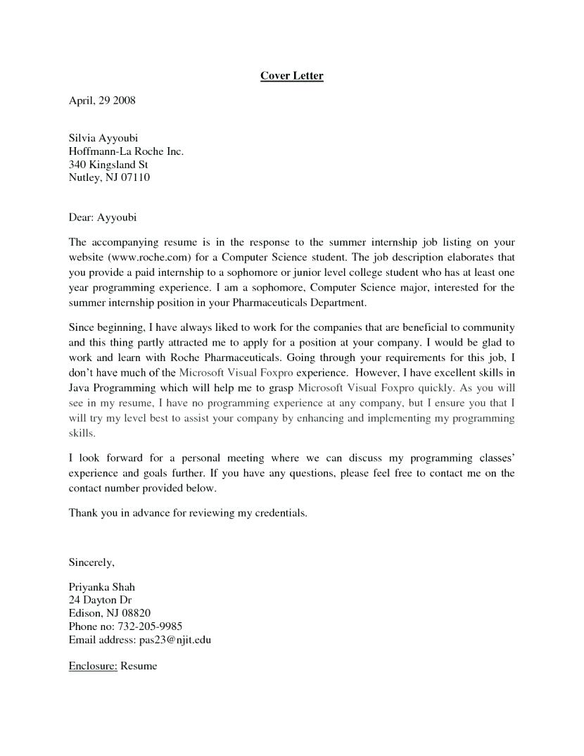 Kmart Loss Prevention Associate Cover Letter Resume Letter