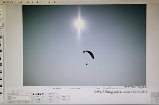 사진 용량 줄이기 포토스 케이프 그림판으로 이미지 사이즈 조절로 해결 3