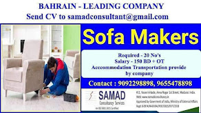 Gulf%2BJob%2BPaper%2B%252817%2529