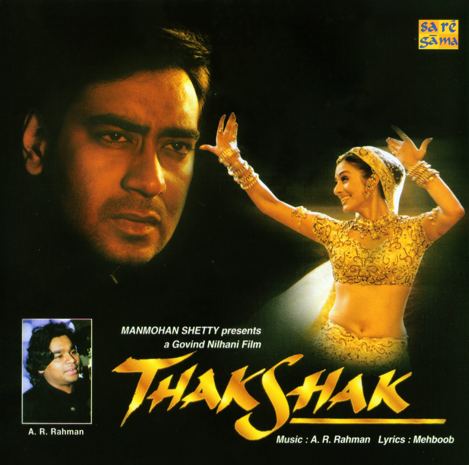 Thakshak (1999) Adil Collection