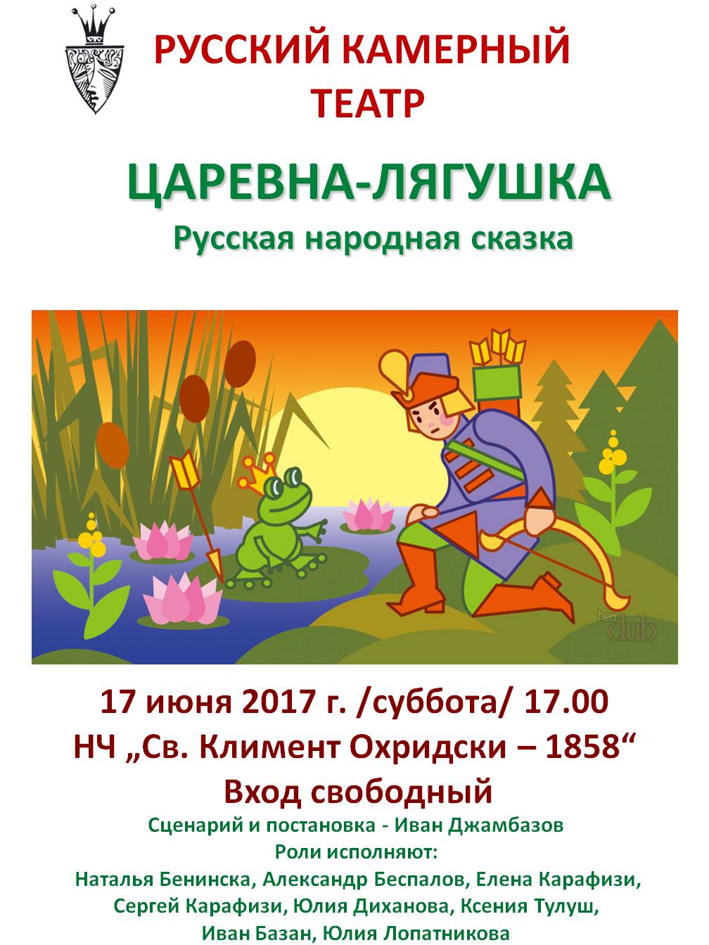 Золотые кольца: купить в Москве золотое кольцо - цены и Заповеди исцеления. Метафизика перемен