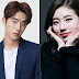 K-Dramas to watch this 2020 (part 2)