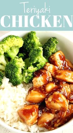 Quick Teriyaki Chicken Rice Bowls Recipe - yummi