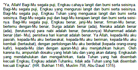 Doa sholat tahajud