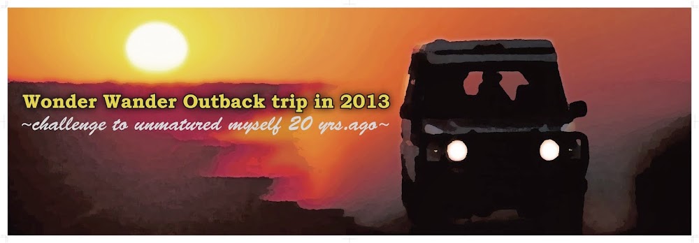 　　Wonder Wander Outback trip in 2013