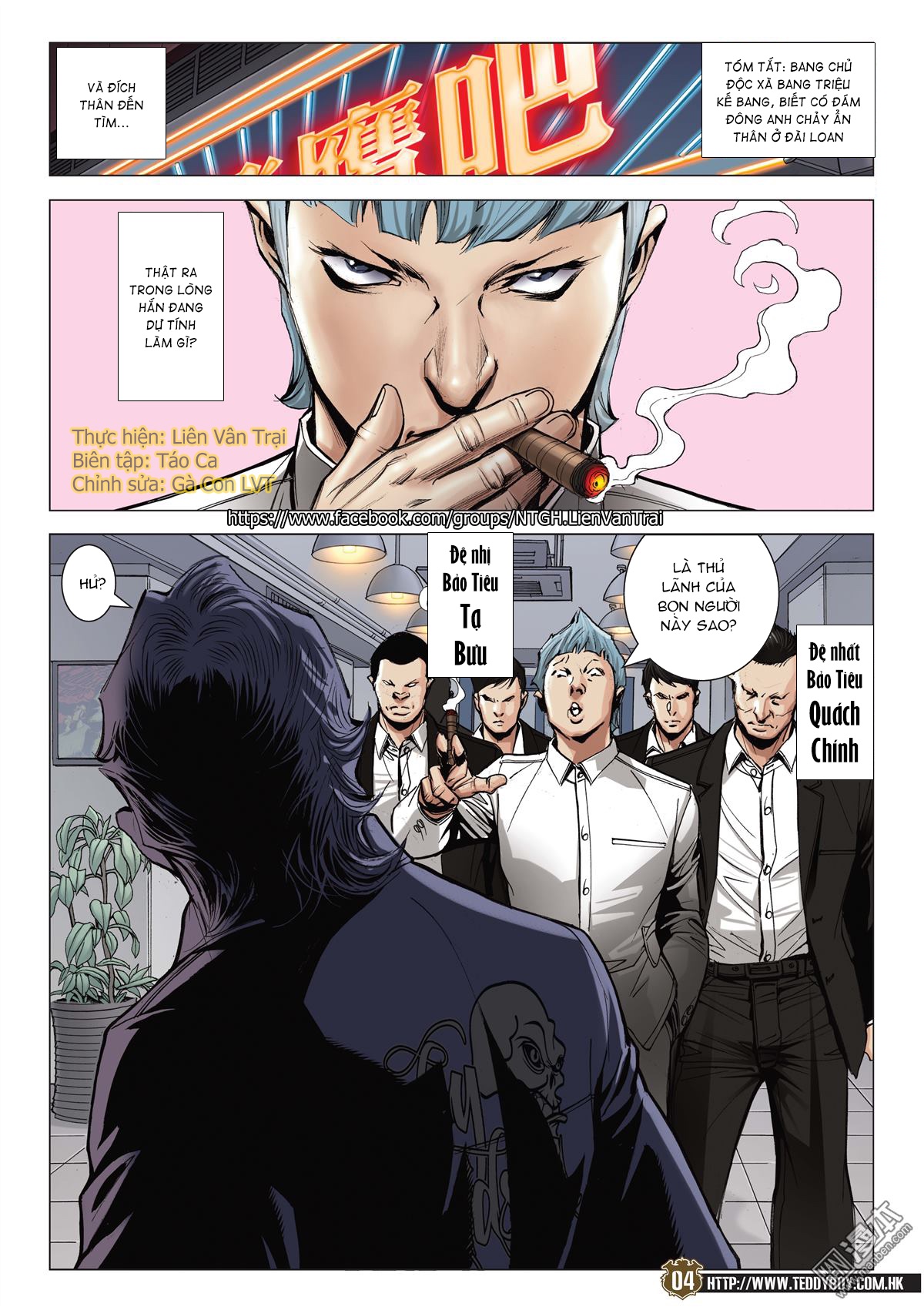 Người Trong Giang Hồ Chap 2057 - Truyen.Chap.VN