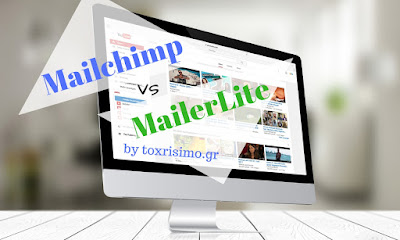 mailchimp vs mailerlite
