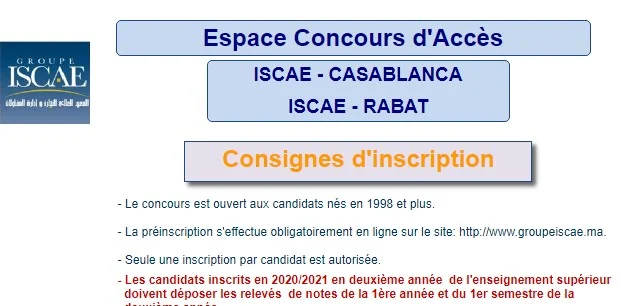 Inscription au Concours d'accès à la Grande Ecole ISCAE  2021-2022  Casablanca Rabat