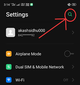 How to stop auto sync of contacts from another device by Gmail How to stop auto sync of contacts from another device by Gmail