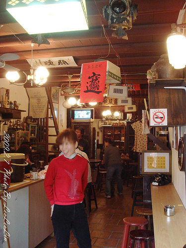老街飽腹區|三峽老街美食