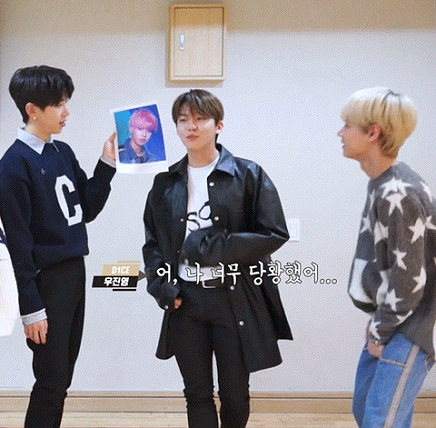 갑자기 마추친 프듀시절 모습에 디원스 우진영 반응ㅋㅋ | 인스티즈