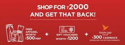 Earn Rs 40 in Bank Account & Rs 2000 free Shopping