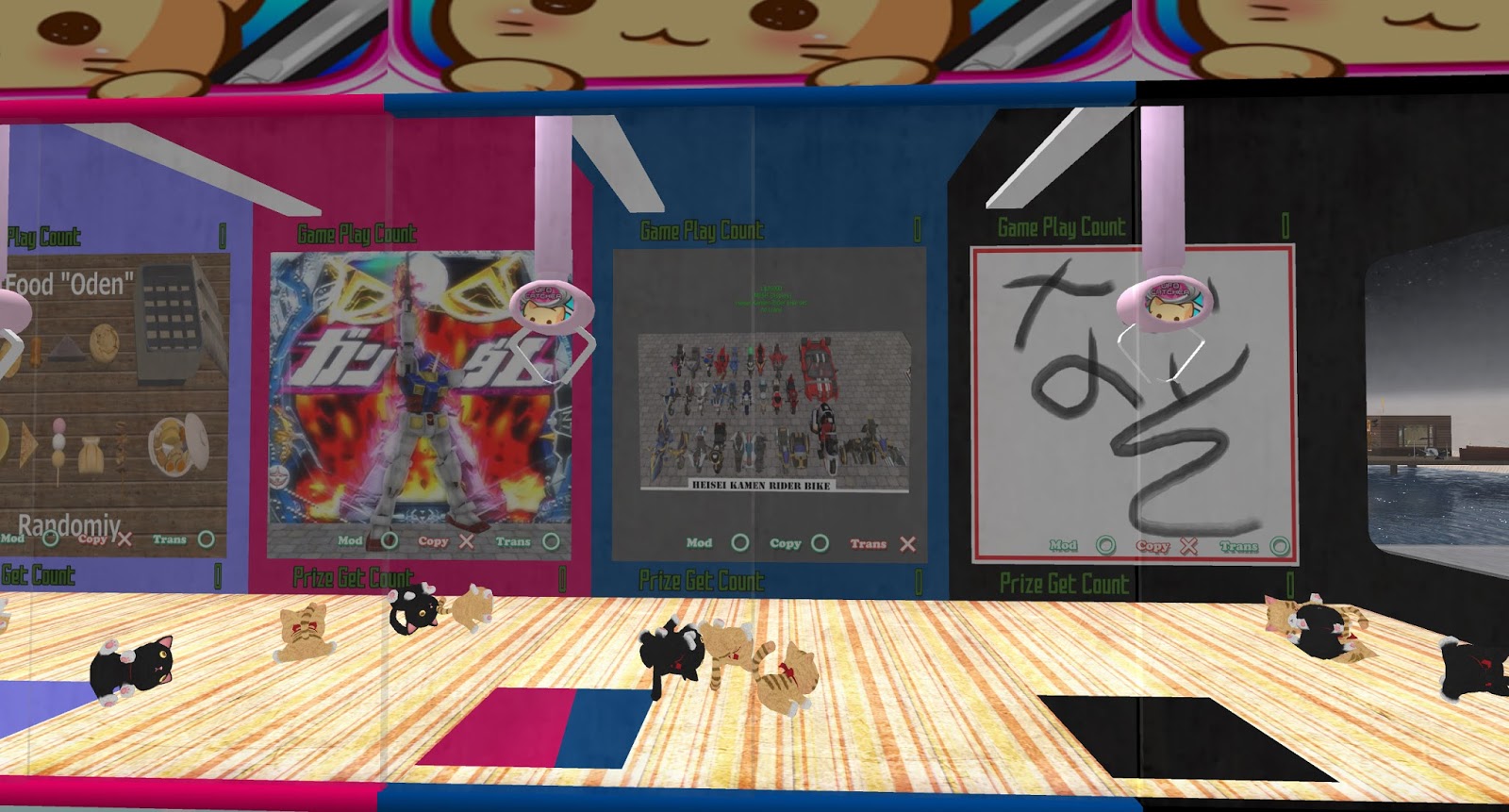 yĺzSecond Life N156ysAm\łINHKz 	YouTube>1{ ->摜>109 
