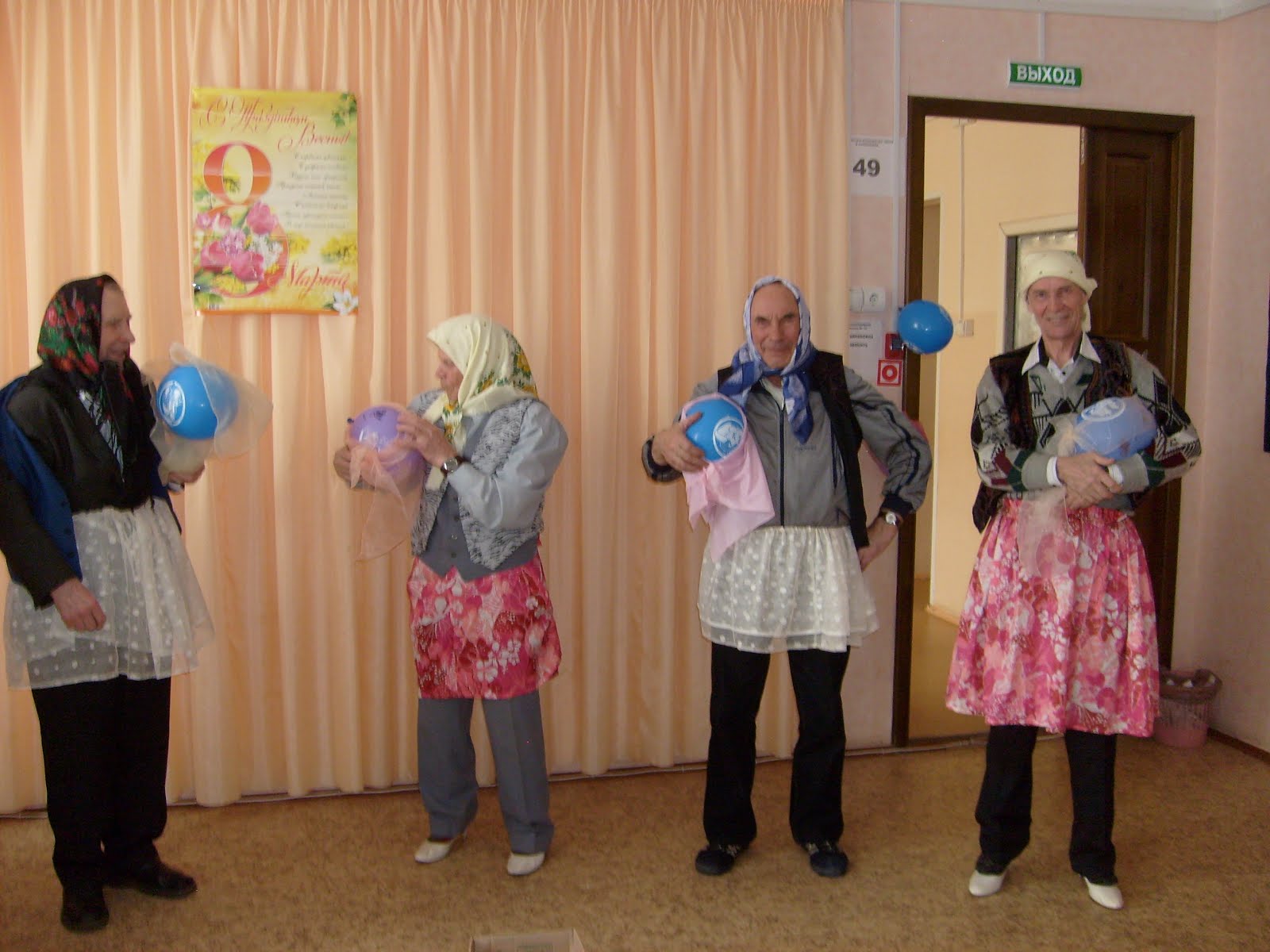 8 марта сценарии праздников в начальной школе