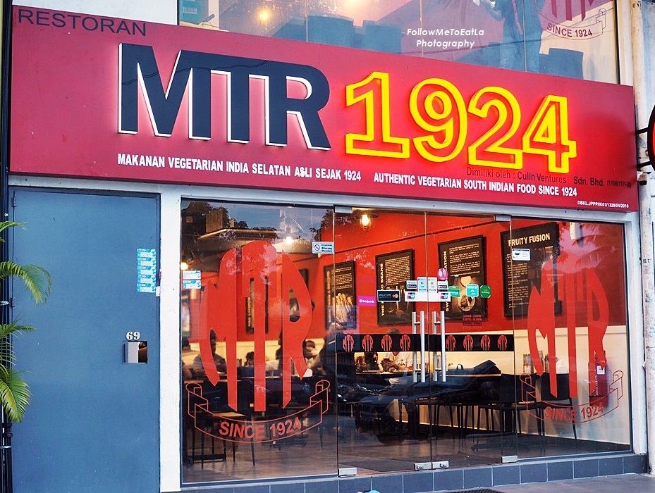 Follow Me To Eat La - Malaysian Food Blog: MTR 1924 ~ Best South Indian  Vegetarian Food At Brickfields Kuala Lumpur