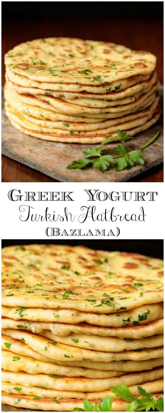 Greek Yogurt Turkish Flatbread (Bazlama) Healthy Recipes