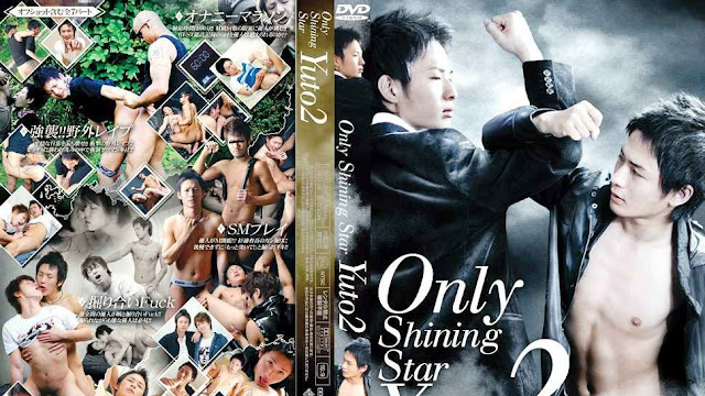 Only Shining Star Yuto 2