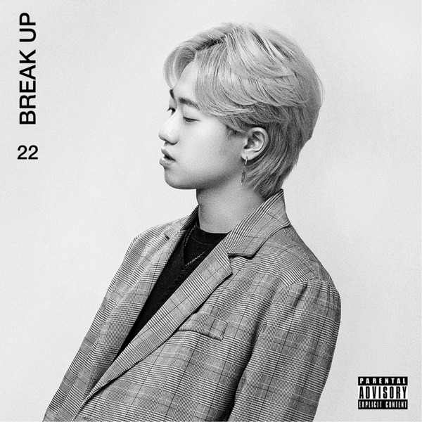 KLEIN – Break Up – EP