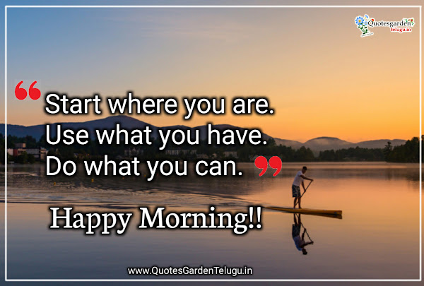 Best-good-morning-inspirational-life-quotes