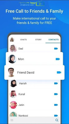 تحميل ايمو للاندرويد تحميل ايمو للاندرويد