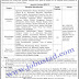 Jobs in The Islamia University of Bahawalpure 2020