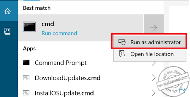 كيفية معرفة مفتاح المنتج لويندوز 10 - find windows 10 product key كيفية معرفة مفتاح المنتج لويندوز 10 - find windows 10 product key