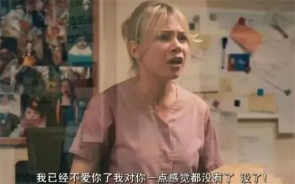 男人出軌是為了性,女人出軌是為了… 男人出軌是為了性,女人出軌是為了…