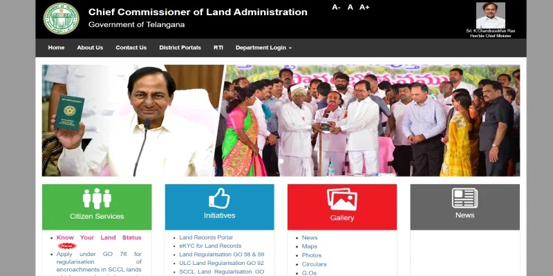Maa Bhoomi Telangana: pahani, ROR- 1B & Adangal online land record | सरकारी योजनाएँ