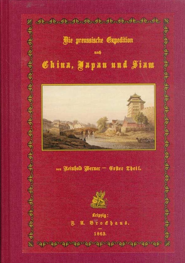 PoMeWe POpuläre MEdienWElten 10. Mai Reinhold (von) Werner