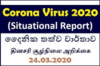 Corona : Daily Situational Report (24.03.2020)