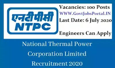 NTPC RECRUITMENT 2020