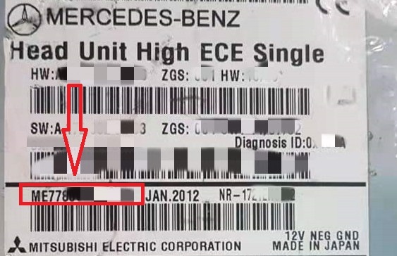 How to Obtain Mercedes Benz Radio Unlock Code?