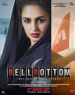 Bell Bottom First Look Poster 10