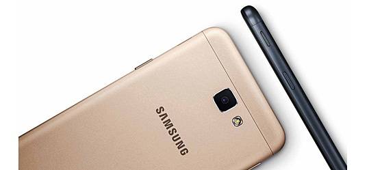 Cara Lock 4G Samsung J5 Cara Lock 4G Samsung J5