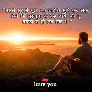 Best Royal Attitude Status In Hindi | Attitude Status In English, Smile Attitude Status, Hindi Attitude Status Best Royal Attitude Status In Hindi | Attitude Status In English, Smile Attitude Status, Hindi Attitude Status