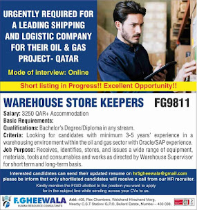 Gulf Overseas Jobs~12 March 41 Gulf%2BJob%2BPaper%2B%25285%2529