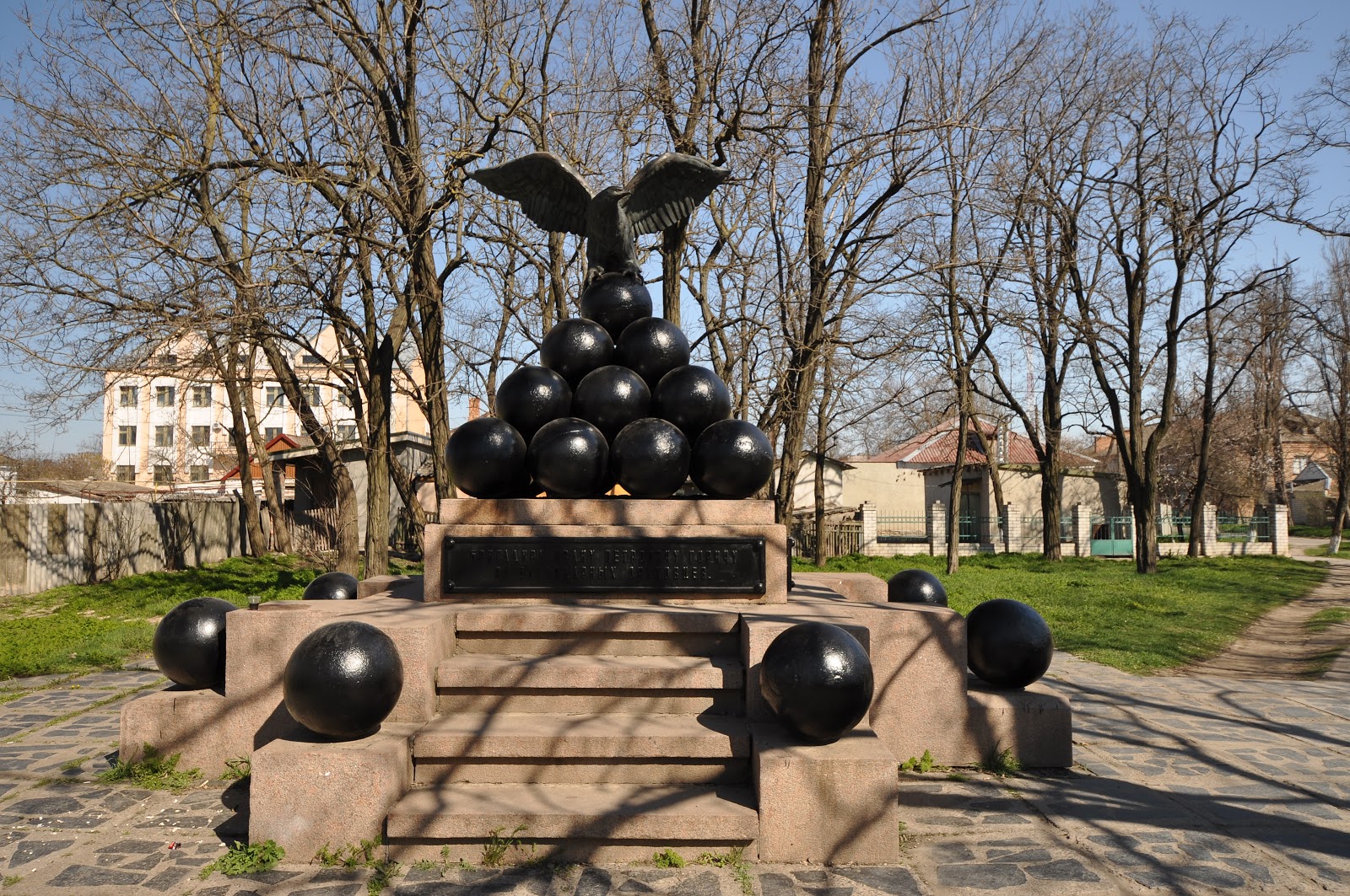 Достопримечательности очакова