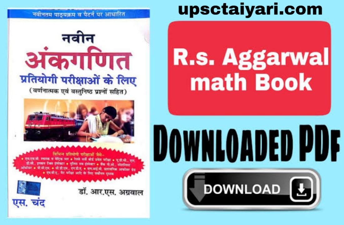 Rs Aggarwal Aptitude Pdf 2017