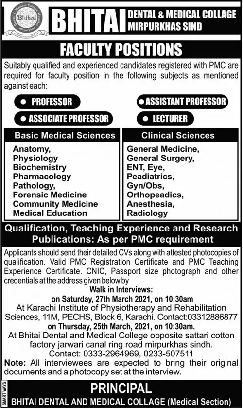 Medical Jobs at Bhitai Dental & Medical College 2021